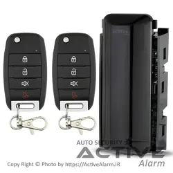 گیرنده و فرستنده فابریک سمندLX (طرح‌لوکس)