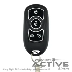 ریموت هوتای لوکس خارجی 315