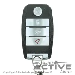 ریموت هوتای لوکس خارجی 315