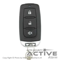 ریموت هوتای لوکس خارجی 315