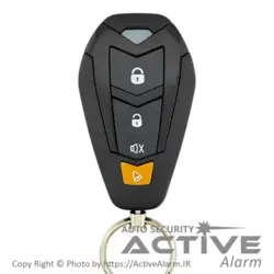 ریموت هوتای لوکس خارجی 315