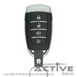 ریموت هوتای لوکس خارجی 315