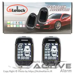 دزدگیر تصویری اِسپای شارژی (H1)