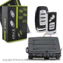 دزدگیر ساده هوتای ARAX (بلوتوث‌دار)