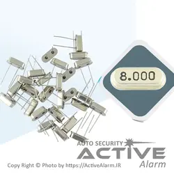 کريستال دوپايه ديپ 8000MHZ