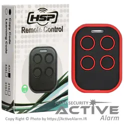 ریموت بلوتوث رنگی HSP 433