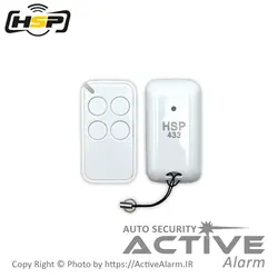ریموت بلوتوث رنگی HSP 433