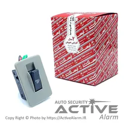 کليدشيشه‌بالابر پرایدصبا (تک‌پُل)