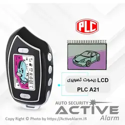 صفحه LCD ریموت تصویری پی‌ال‌سی A21،V21