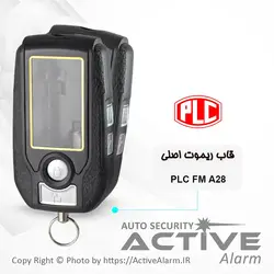 قاب ریموت‌ تصویری پی‌ال‌سی (PLC A28)