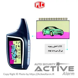 صفحه LCD ریموت تصویری پی‌ال‌سی A11،V11