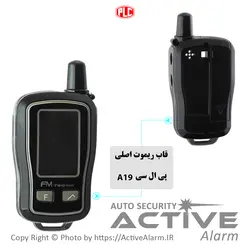 قاب ریموت‌ تصویری پی‌ال‌سی (PLC A19،V19)