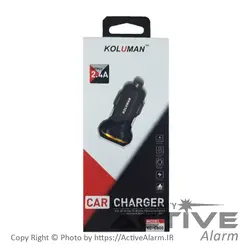 پایه شارژر فندکی موبایل Koluman