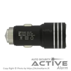 پایه شارژر فندکی موبایل Koluman