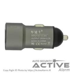 پایه شارژر فندکی موبایل Koluman