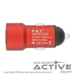 پایه شارژر فندکی موبایل Koluman