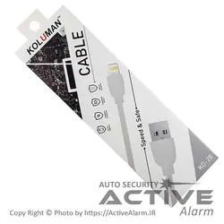 کابل شارژر ریموت،موبایل (آیفون،اندروید)