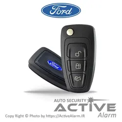 ریموت کِی‌لِس،استارتر PKE ACTIVE