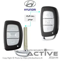 ریموت کِی‌لِس،استارتر PKE ACTIVE