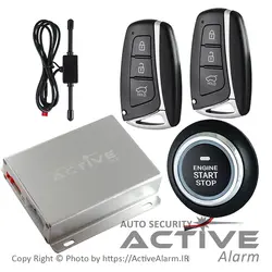 دزدگیر،کِی‌لِس،استارتر PKE ACTIVE