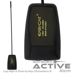 آنتن دزدگیر ساده ایزیکار (EasyCar)