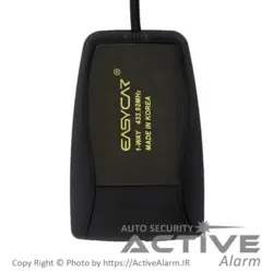 آنتن دزدگیر ساده ایزیکار (EasyCar)