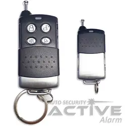 ریموت جردن آنتن‌دار