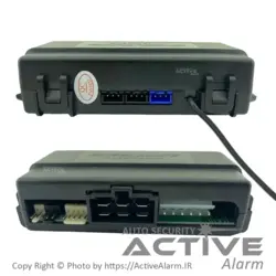 کیت دزدگیر ساده استیل‌میت