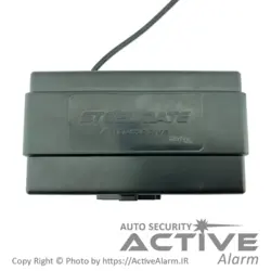 کیت دزدگیر ساده استیل‌میت