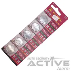 باطری ریموت 2016 تيانکيو