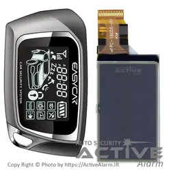 صفحه نمایشگر ریموت تصویری ایزیکار X1