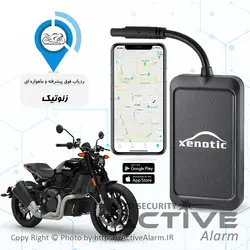 ردیاب سیم‌کارتی زنوتیک مخصوص موتورسیکلت