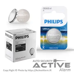 باطری ریموت 2025 فيليپس PHILIPS