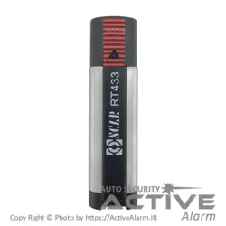 ریموت جک‌ برقی زومر طرح