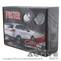 دزدگیر ساده هوتای HUATAI