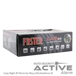 دزدگیر ساده هوتای HUATAI