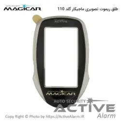 طلق ریموت تصویری ماجیکار M110