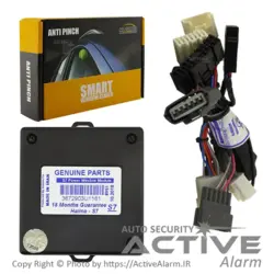 پاور شیشه‌بالابر فابریک خودرو هایما Haima  S7