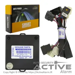 پاور شیشه‌بالابر فابریک خودرو هایما Haima  S7