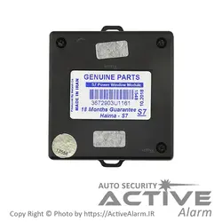 پاور شیشه‌بالابر فابریک خودرو هایما Haima  S7