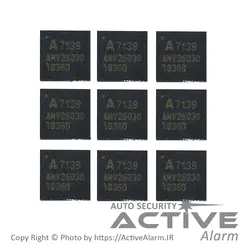 آی‌سی شارژ ریموت (7139A)