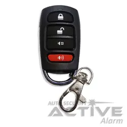 ریموت جردن GIORDON