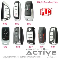ریموت پی‌ال‌سی PLC 315