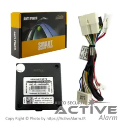 پاور شیشه‌بالابر فابریک خودرو جک J5