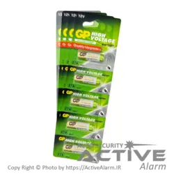 باطری ریموت 2016 يونيسل Eunicell