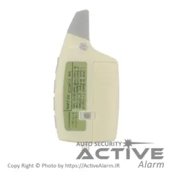 ریموت تصویری ماجیکار 902 VALID