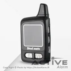 قاب ریموت تصویری استیل‌میت کرنل 5000