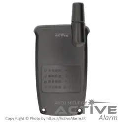 قاب ریموت تصویری استیل‌میت ردبت