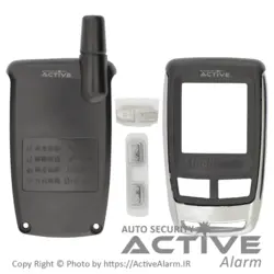 قاب ریموت تصویری استیل‌میت ردبت