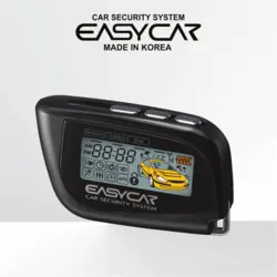 قاب ریموت تصویری ایزیکار E4